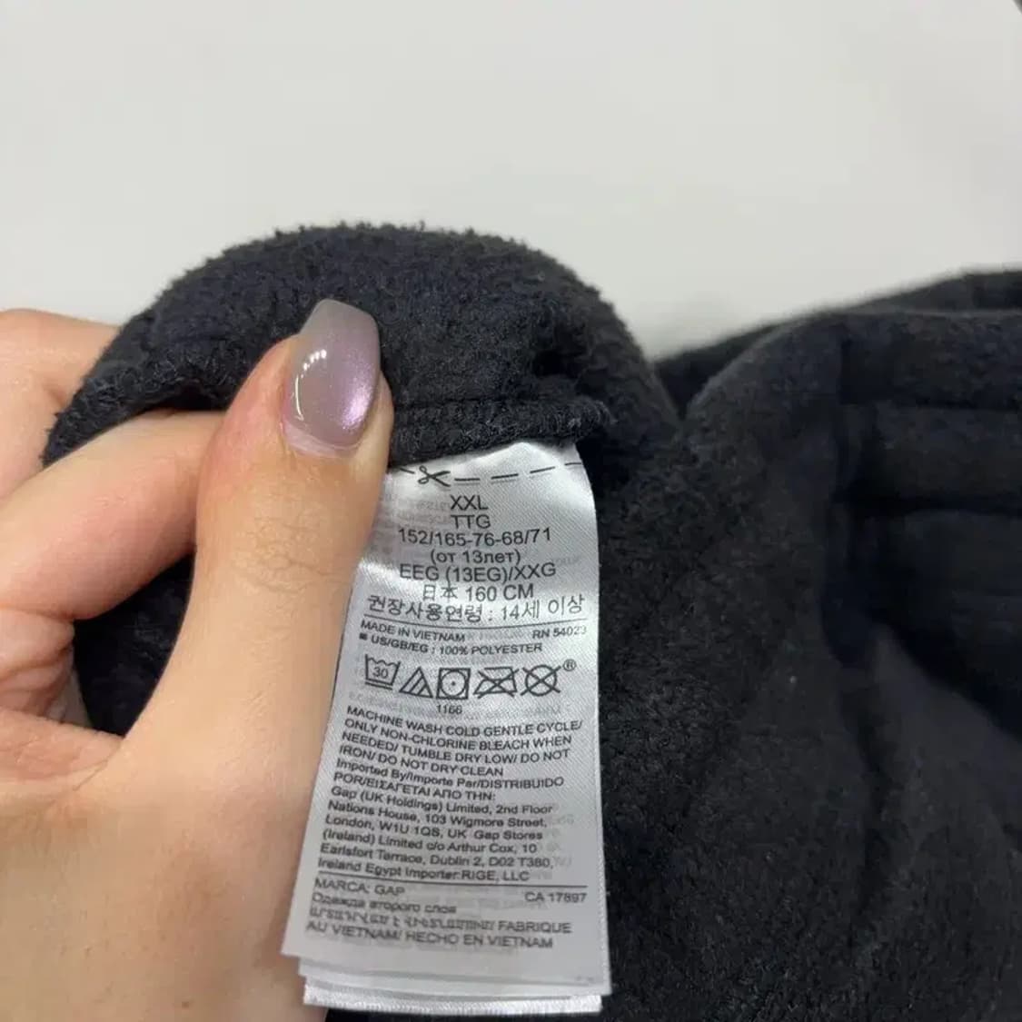 (26인치) GAP 갭 여성 후리스 조거팬츠 운동바지 상품이미지6