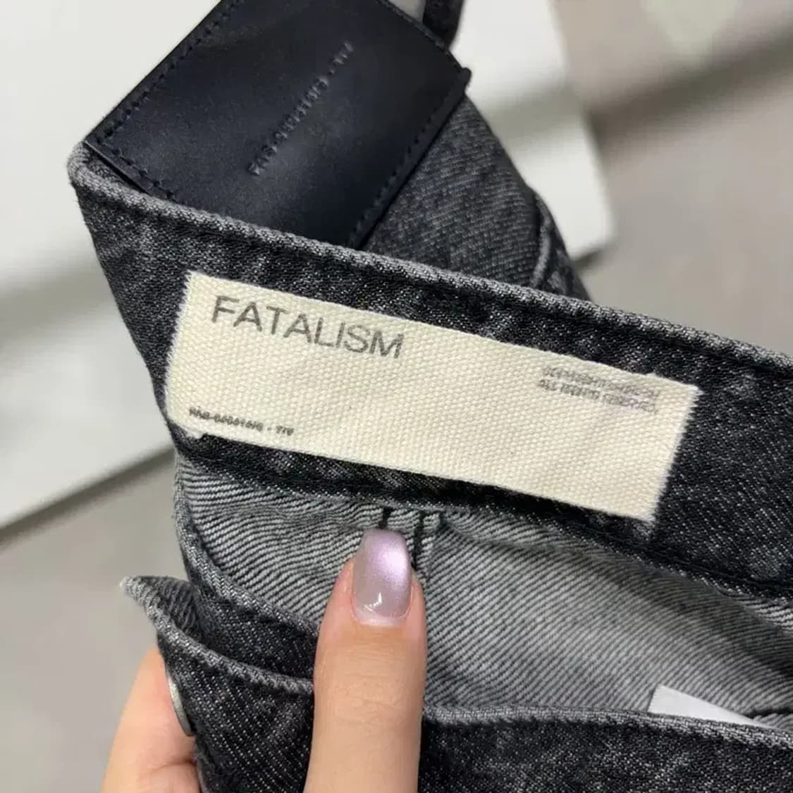 (31인치) 페이탈리즘 스트릿 흑청바지 블랙진 상품이미지5