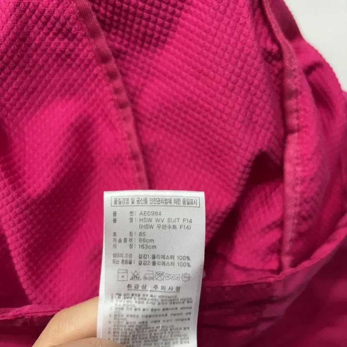 (85) 아디다스 여성 스트릿 핑크 바람막이 자켓 상품이미지5