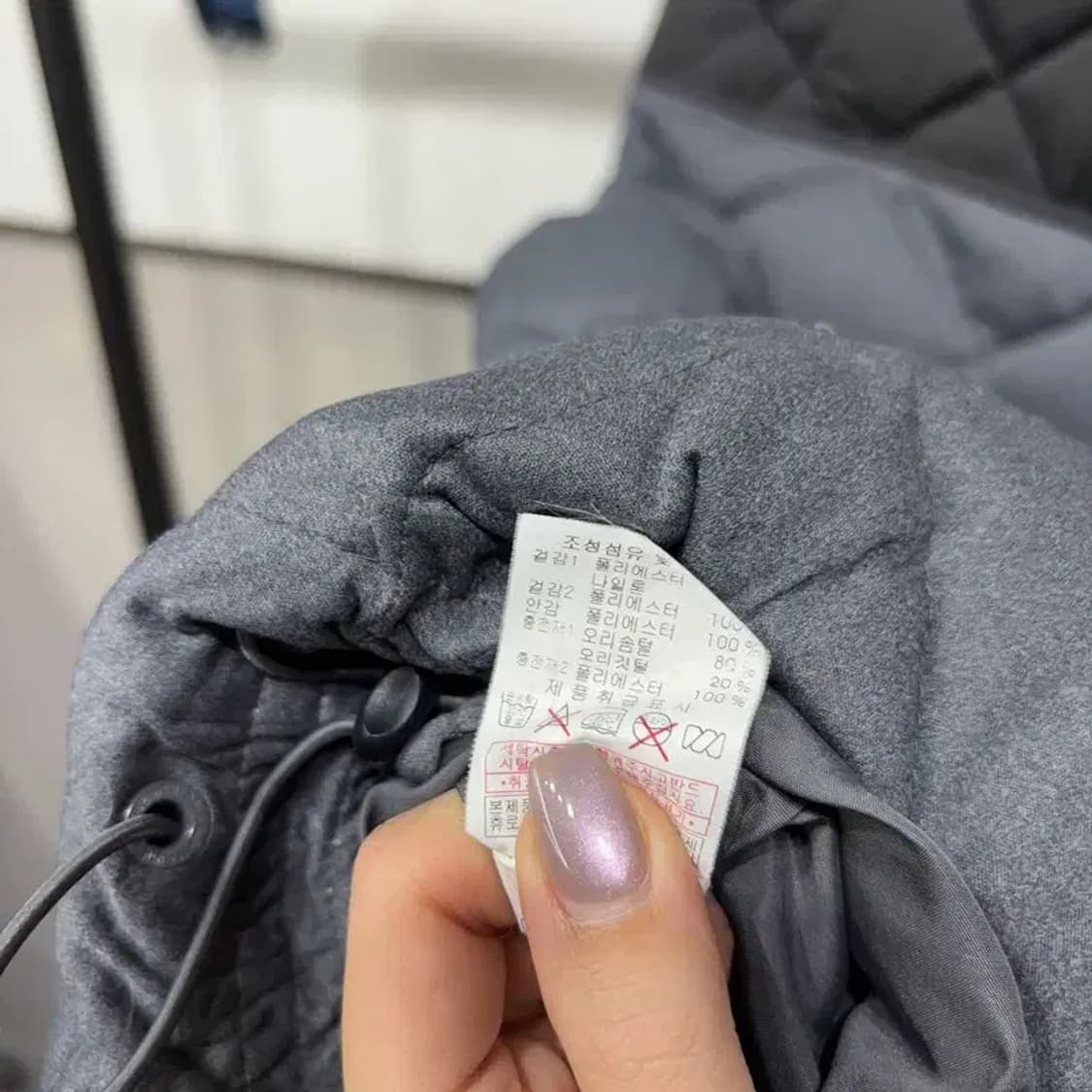 (95) MLB 뉴욕양키스 오리털 패딩조끼 상품이미지5