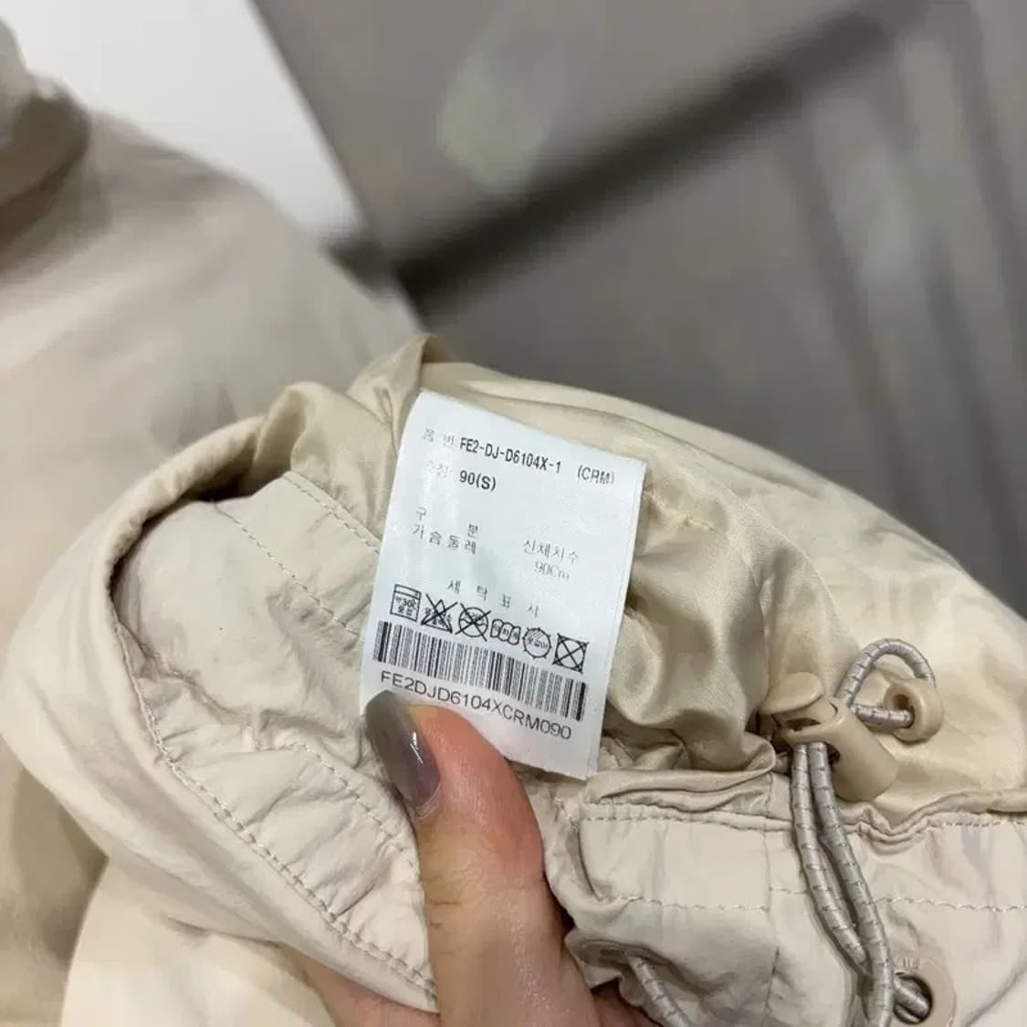 (90) 필라 캐주얼 스트릿 패딩 점퍼 상품이미지5