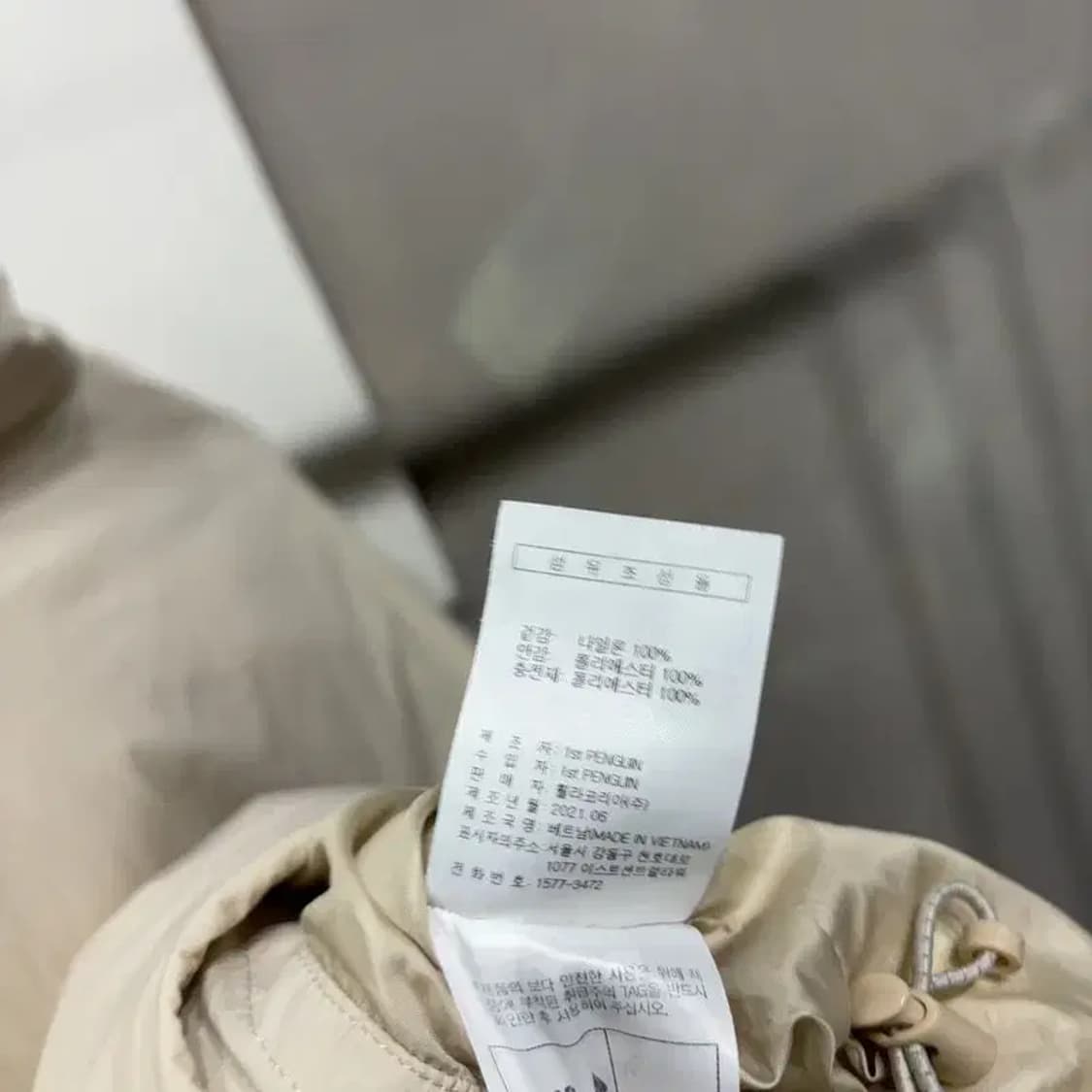 (90) 필라 캐주얼 스트릿 패딩 점퍼 상품이미지6