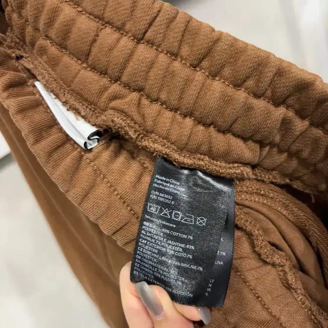 (32~34인치) H.M 흐앤므 밴딩 조거팬츠 운동바지 상품이미지6