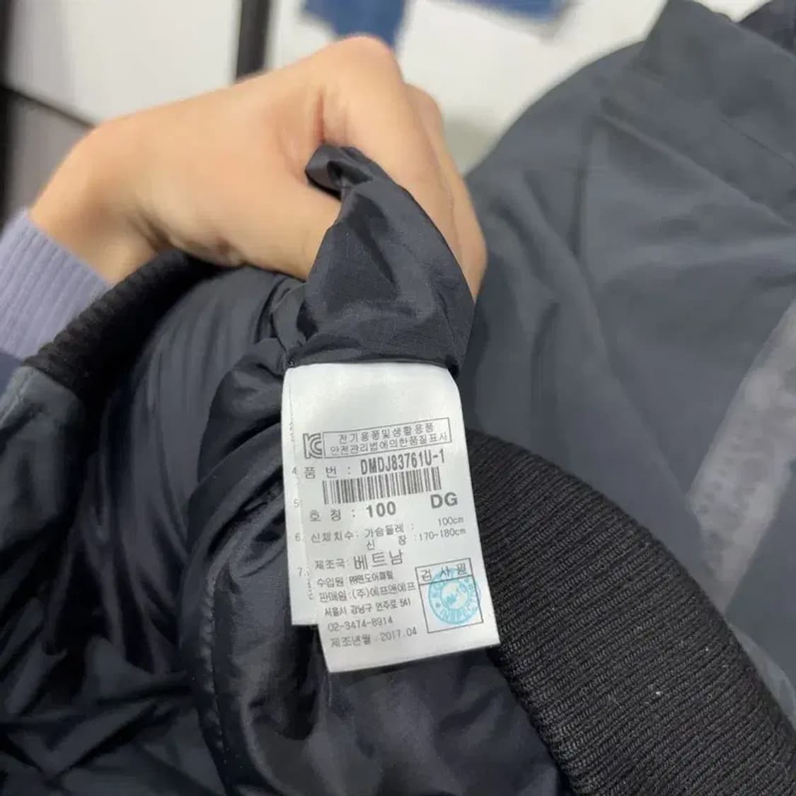 (100) 디스커버리 숏 봄버 다운자켓 패딩 상품이미지5