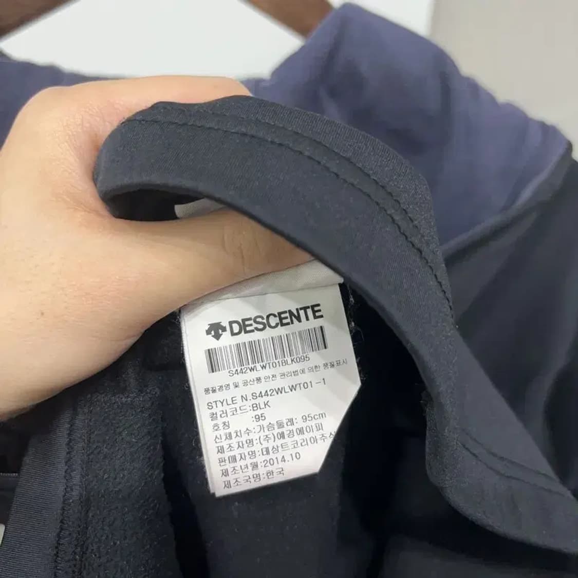 (95) 데상트 캐주얼 스포츠 기모 후드집업 자켓 상품이미지5