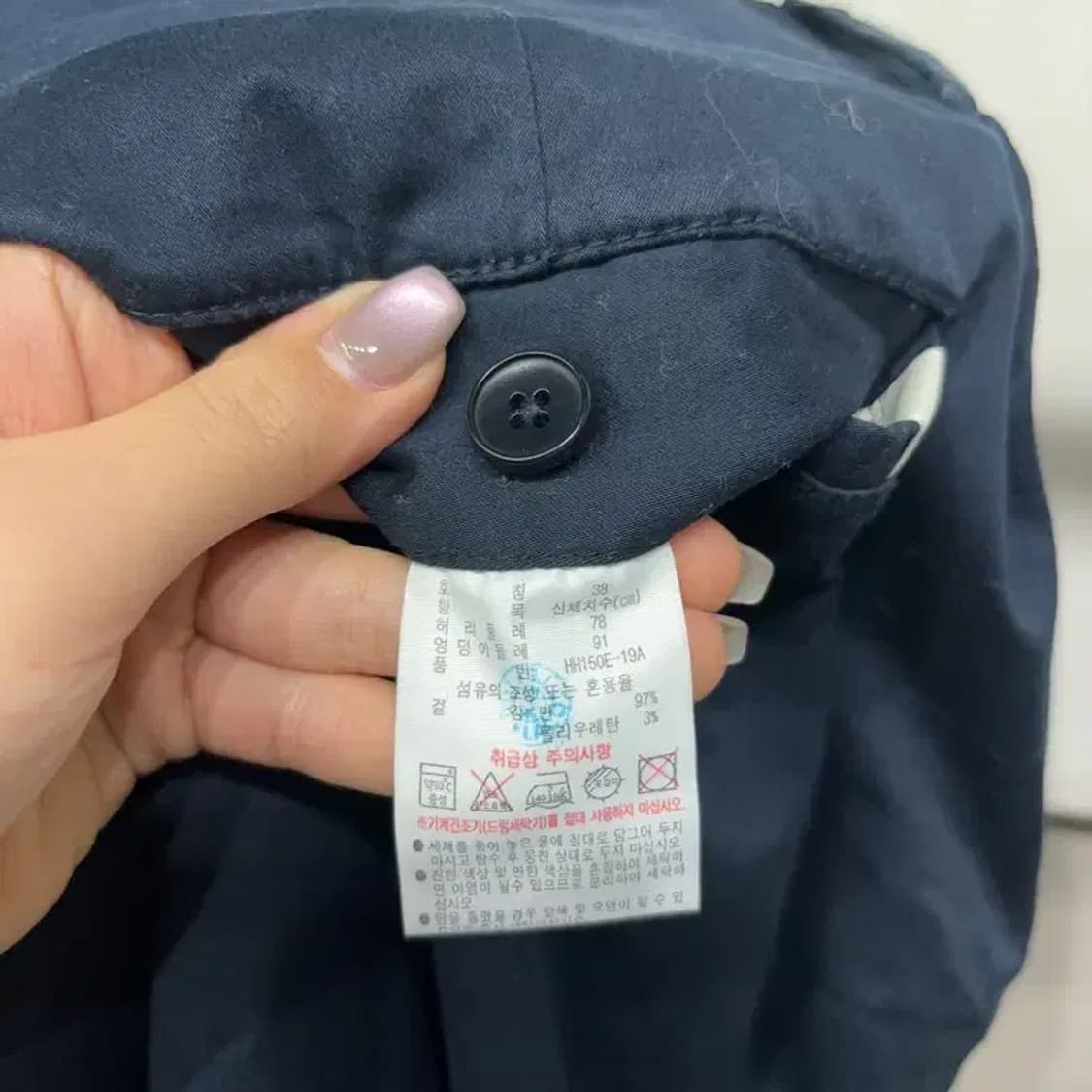 (30인치) 라코스테 캐주얼 면바지 치노팬츠 상품이미지6