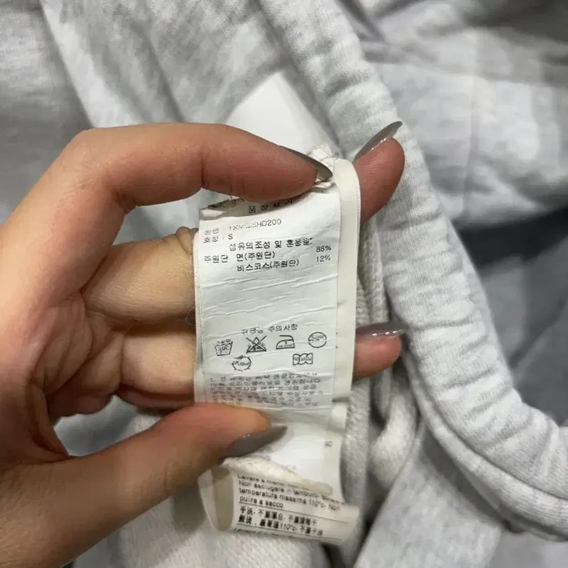 (95) MSGM 명품 캐주얼 후드티 상품이미지5