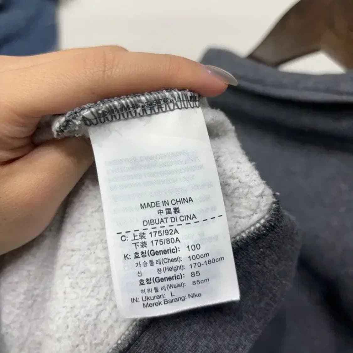 (100) 나이키 캐주얼 스트릿 기모 집업 자켓 상품이미지5