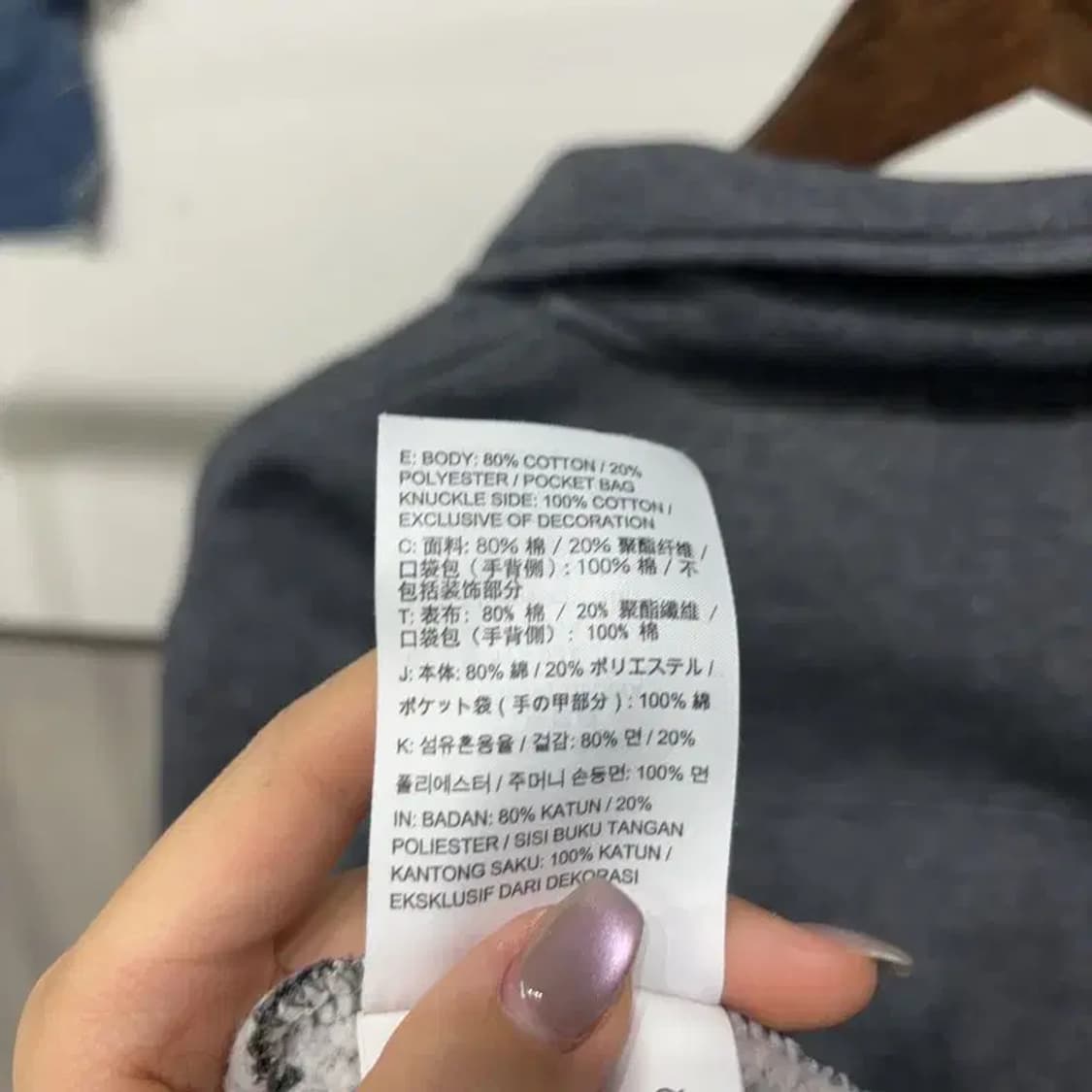 (100) 나이키 캐주얼 스트릿 기모 집업 자켓 상품이미지6