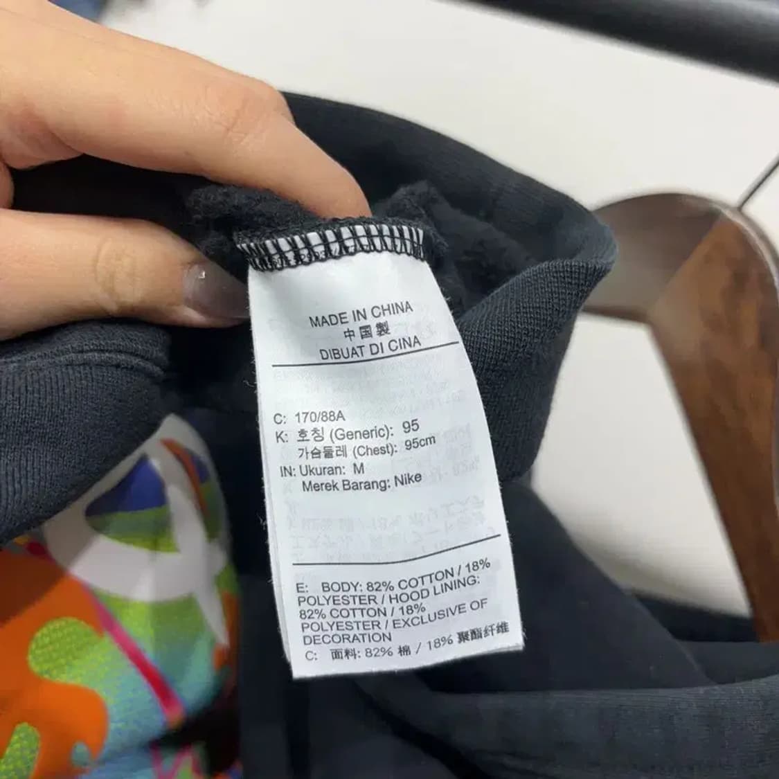 (95) 나이키 조던 캐주얼 스트릿 기모 후드티 상품이미지5