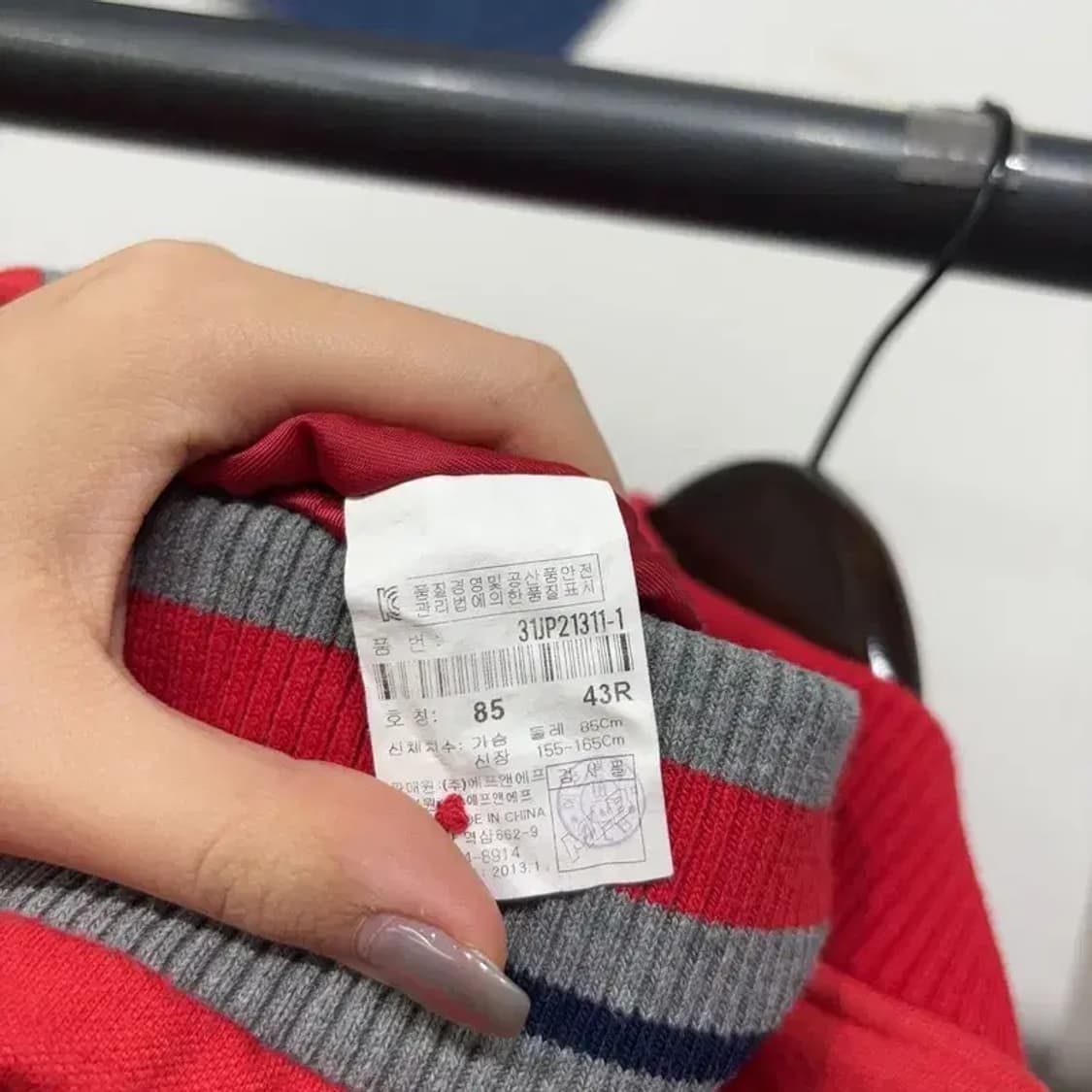 (85) MLB 보스턴 야구잠바 자켓 상품이미지5