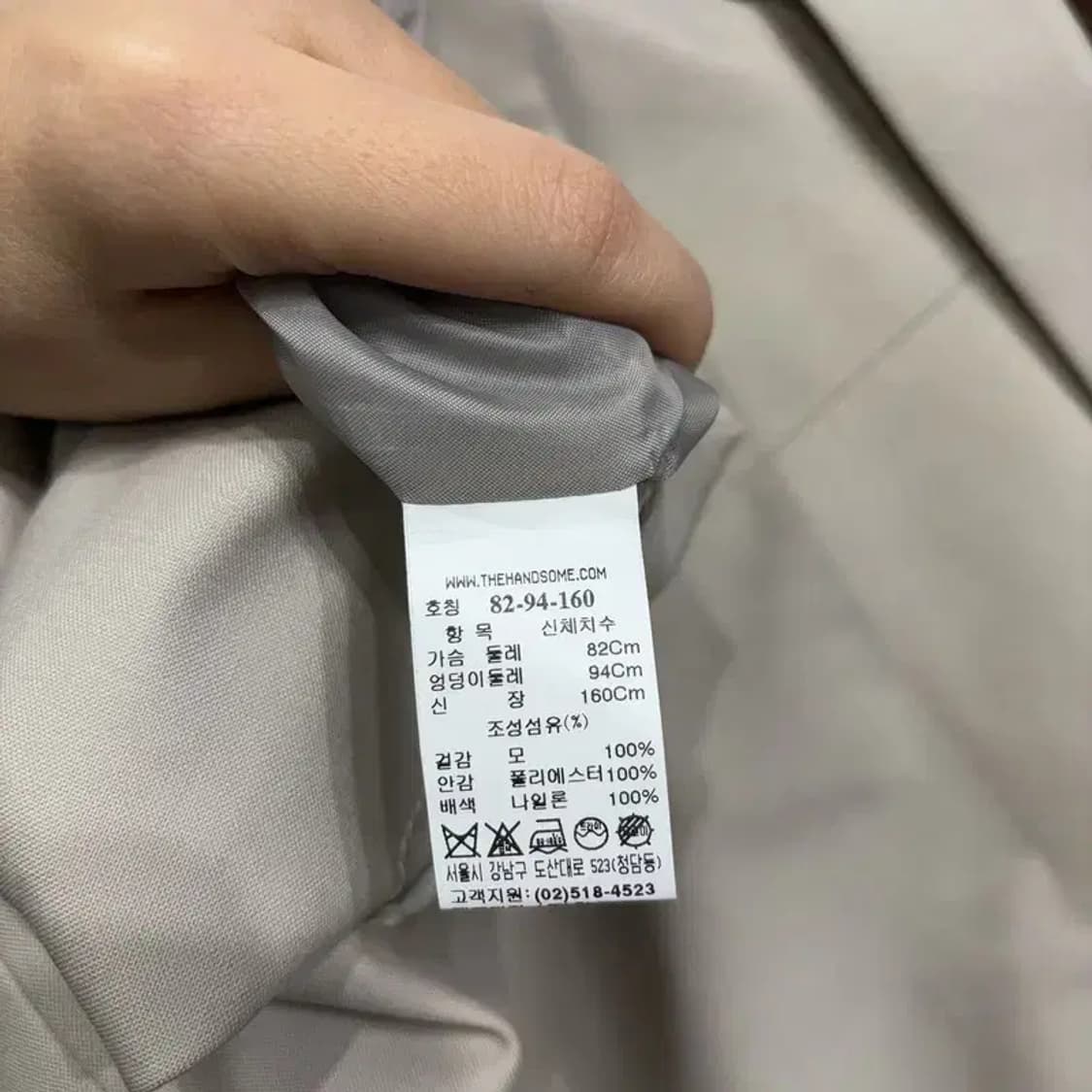 (90) 시스템 여성 한섬 캐주얼 블레이저 상품이미지5