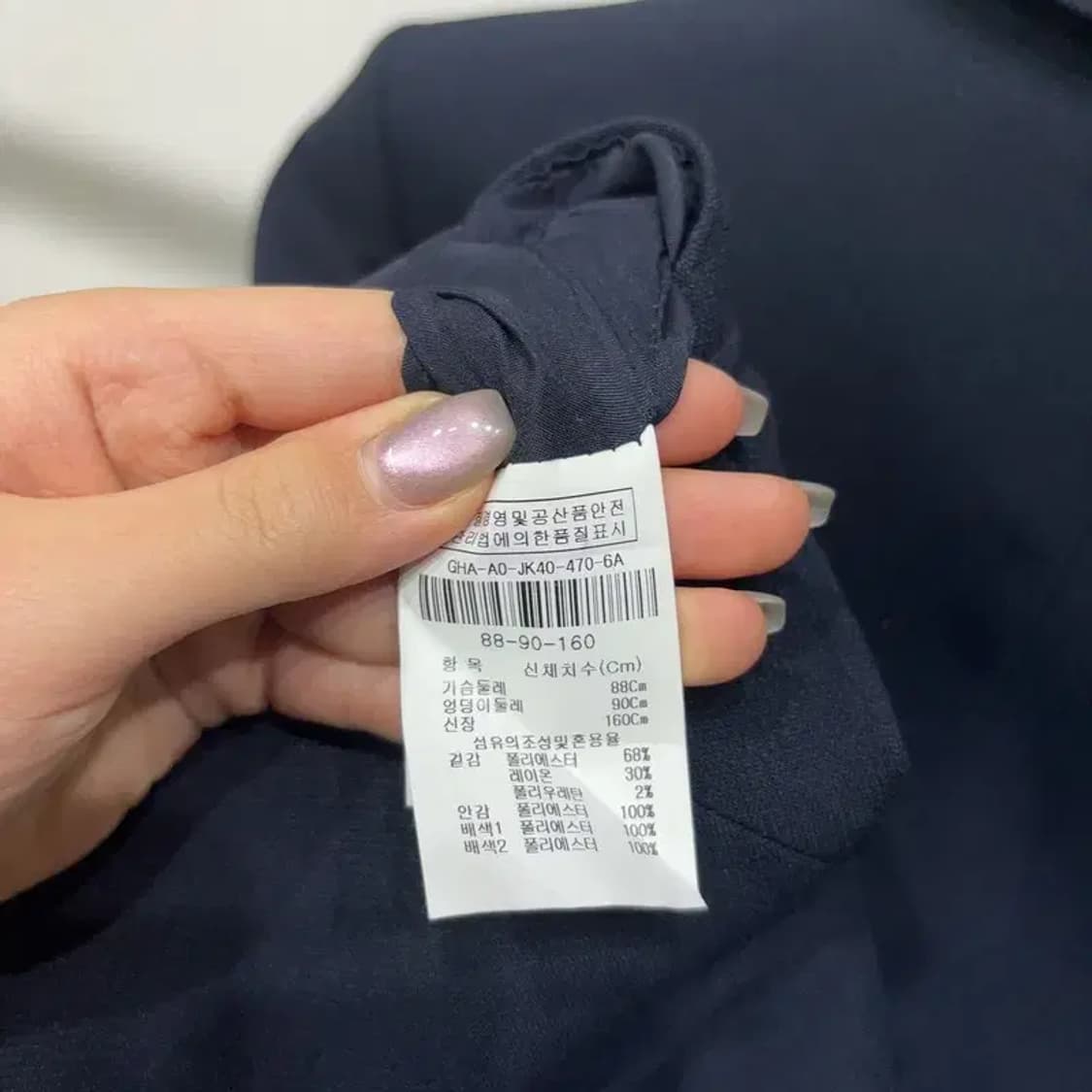 (85) 지고트 여성 원버튼 하프 블레이저 자켓 상품이미지5