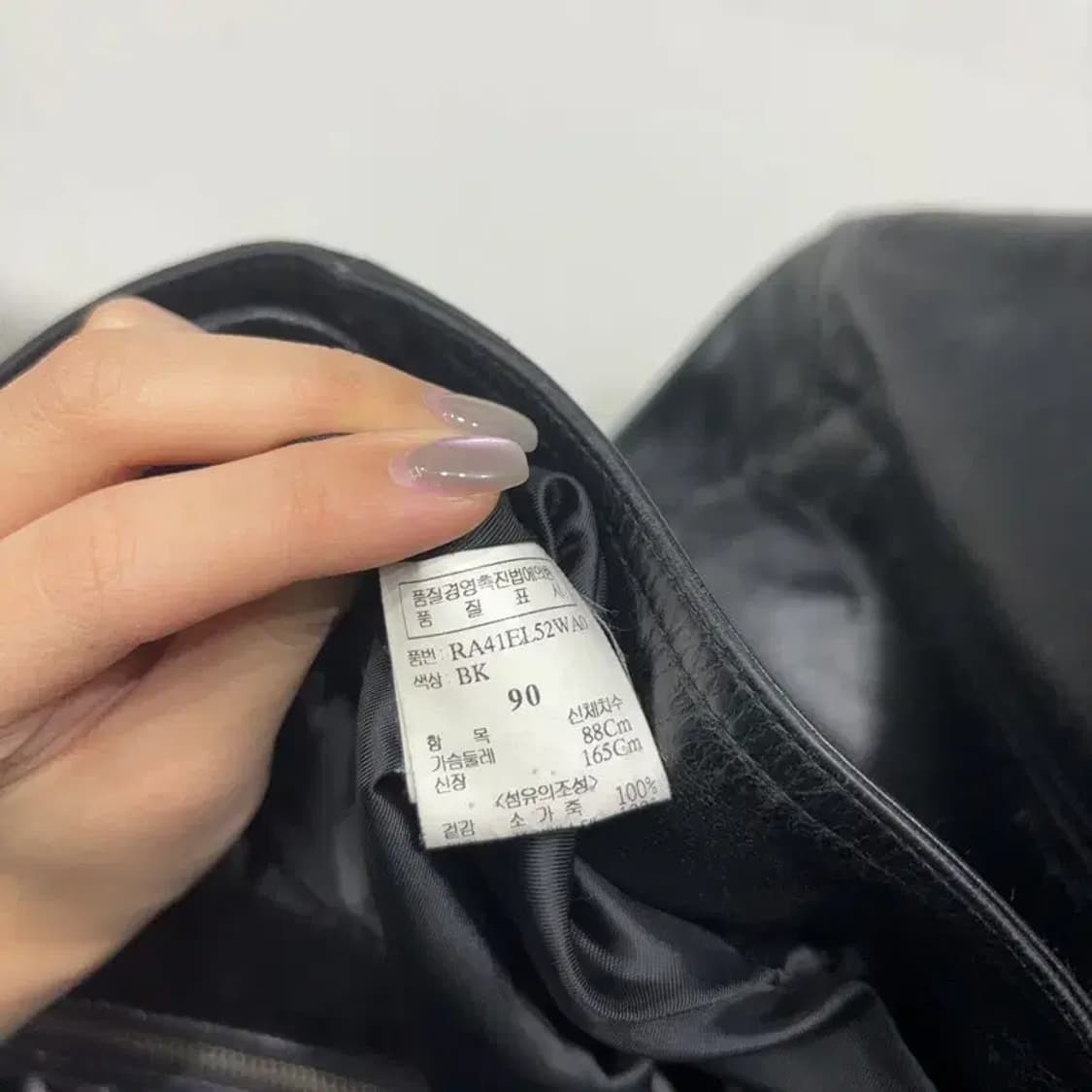 (90) REIBOUS 여성 빈티지 소가죽 싱글라이더 자켓 상품이미지5