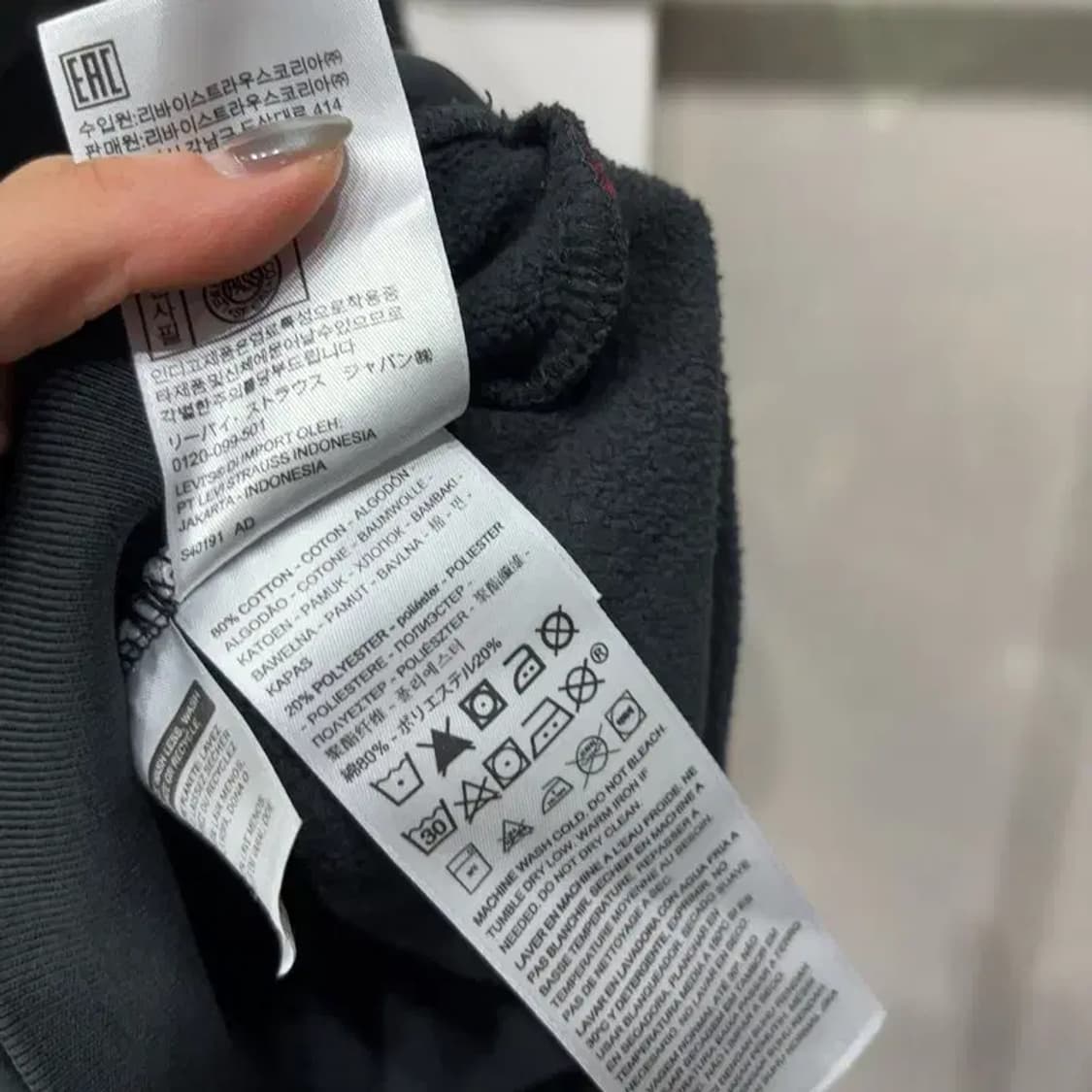 (95) 리바이스 스트릿 프린팅 기모 후드티 상품이미지5