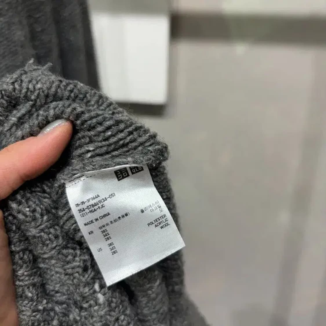 (105) 유니클로 캐주얼 케이블 꽈배기 라운드 니트 상품이미지5