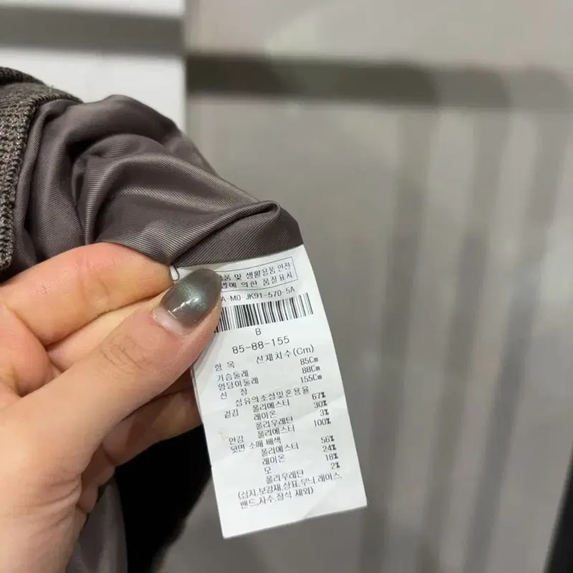 (85) 제이제이로 여성 캐주얼 더블버튼 체크 블레이저 자켓 상품이미지5