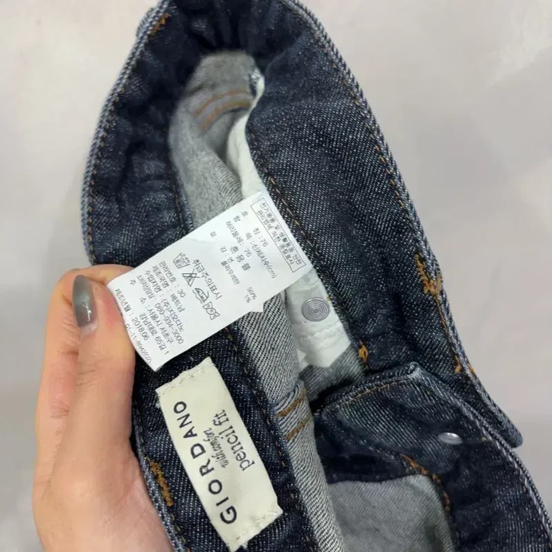 (30인치) 지오다노 여성 캐주얼 데님팬츠 진청바지 상품이미지5