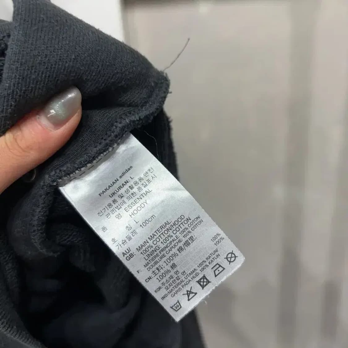 (100) 아디다스 오리지널 스트릿 에센셜 버튼 후드티 상품이미지6