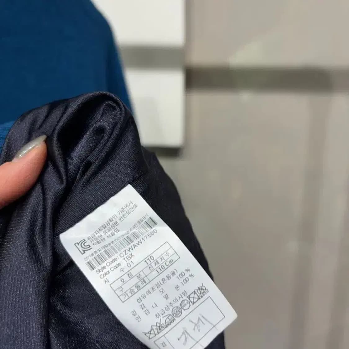 (95) 클럽 캠브리지 캐주얼 방풍 반집업 니트 상품이미지5