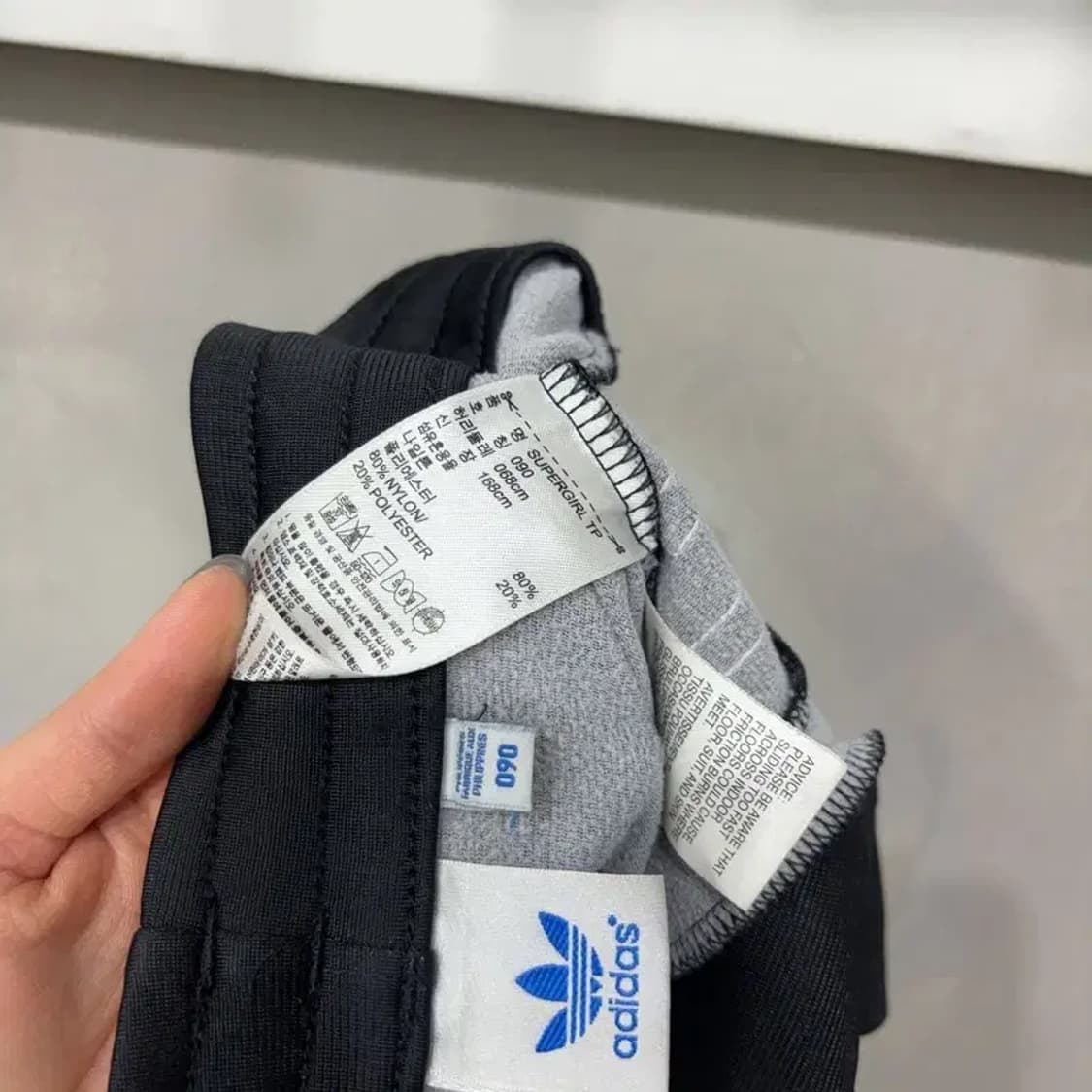 (28~30인치) 아디다스 여성 부츠컷 플레어진 팬츠 운동바지 상품이미지6