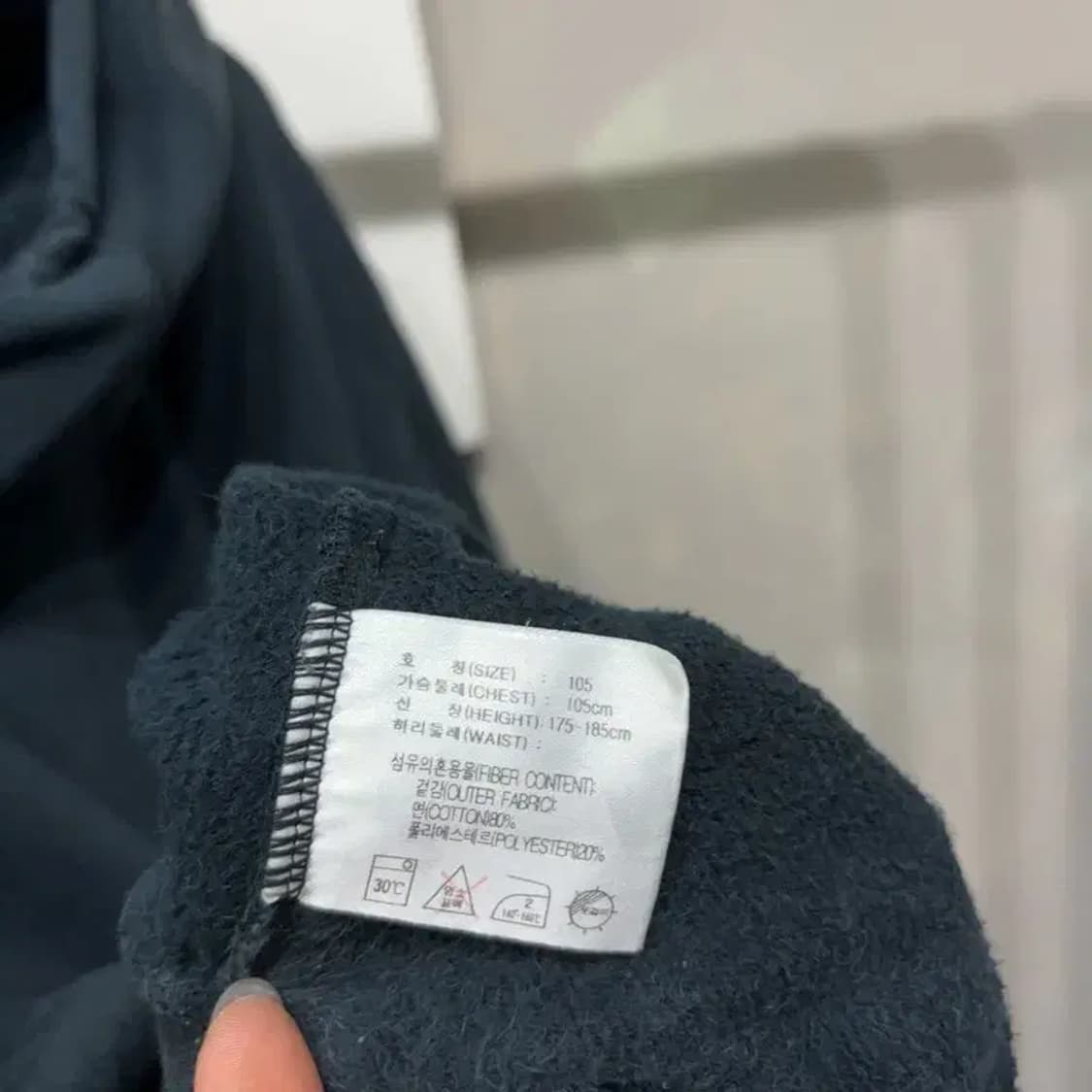 (105) 나이키 스트릿 캐주얼 기모 후드티 상품이미지5