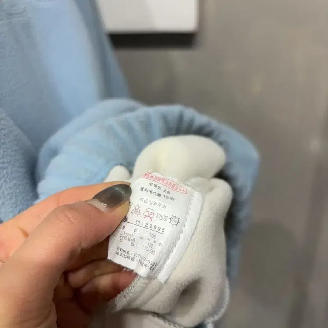 (100) 리복 스트릿 캐주얼 후리스 플리츠 자켓 상품이미지5