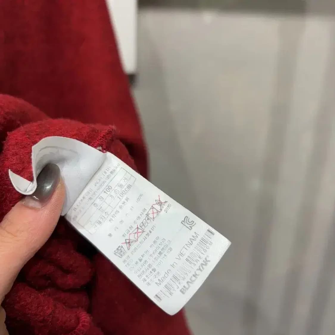 (100) 블랙야크 등산 아웃도어 자수 후리스 자켓 상품이미지5