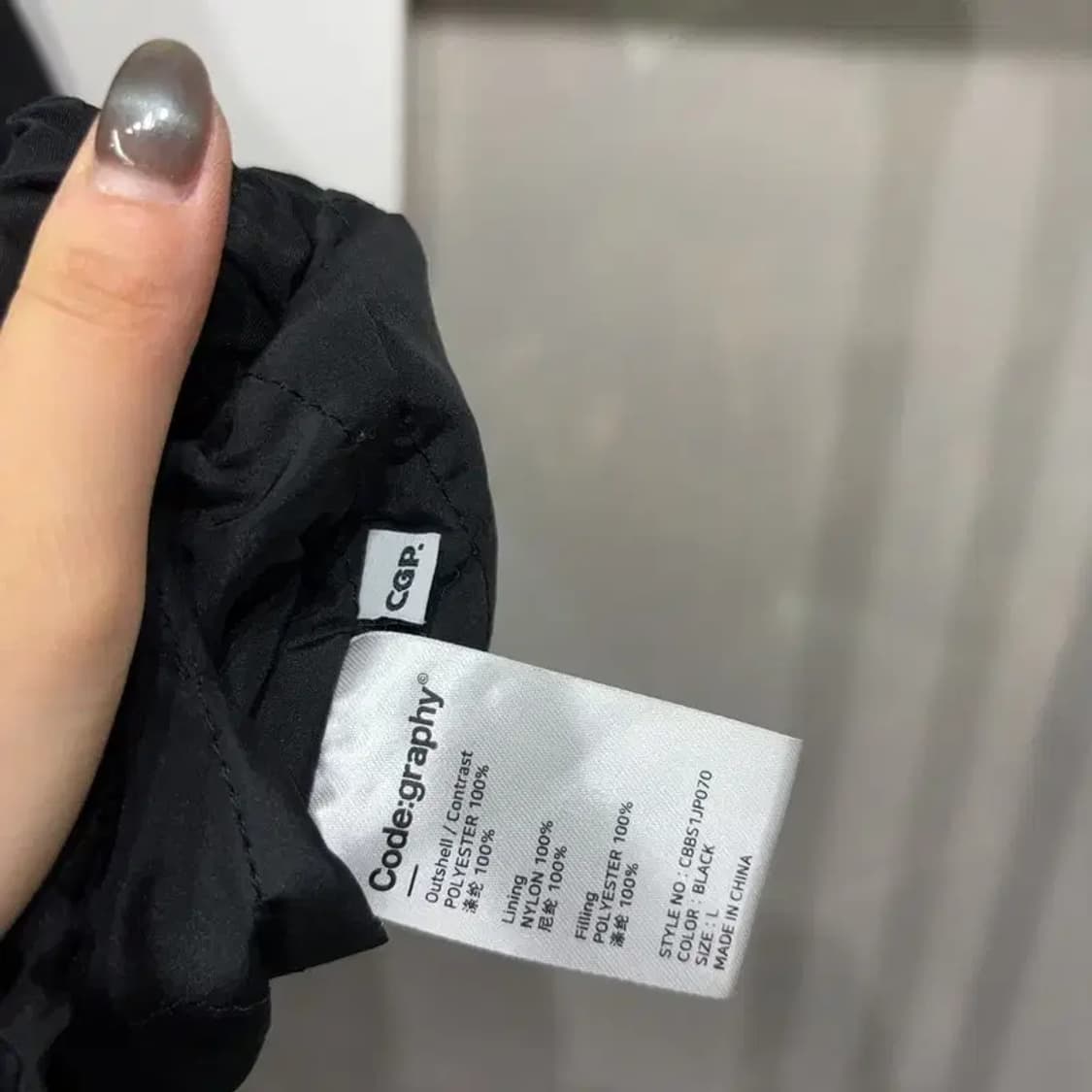 (100) 코드그라피 스트릿 더블지퍼 바람막이 야상 점퍼 상품이미지5