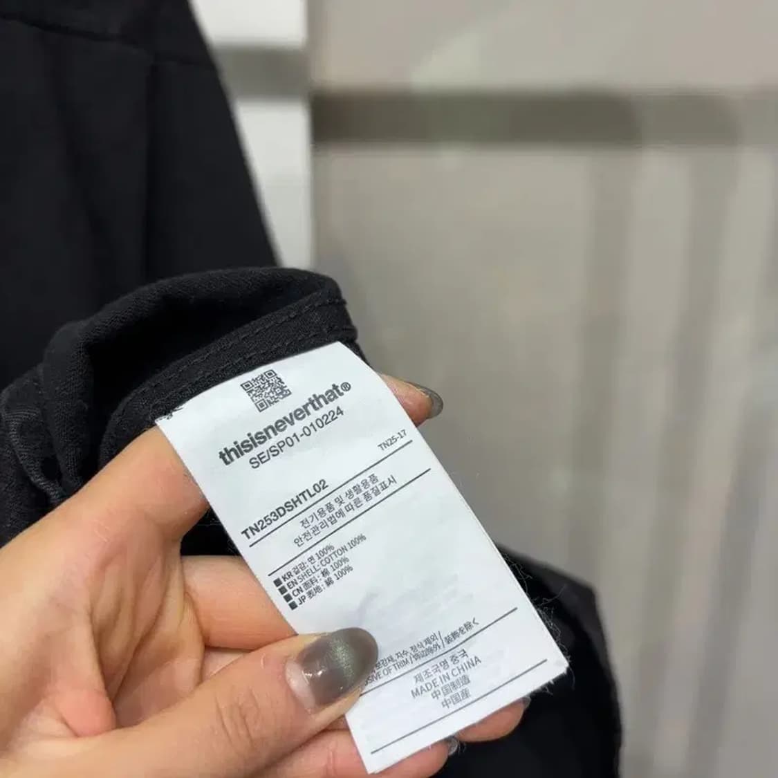 (105) 디스이즈네버댓 투포켓 카라 블루종 워크 자켓 상품이미지5