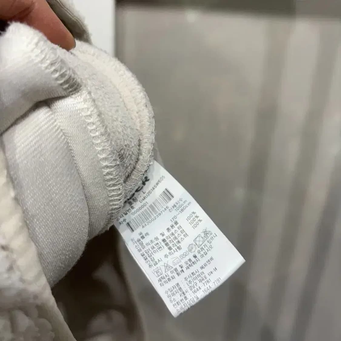 (100) 아이더 아웃도어 자수 양털 뽀글이 후리스 자켓 상품이미지5