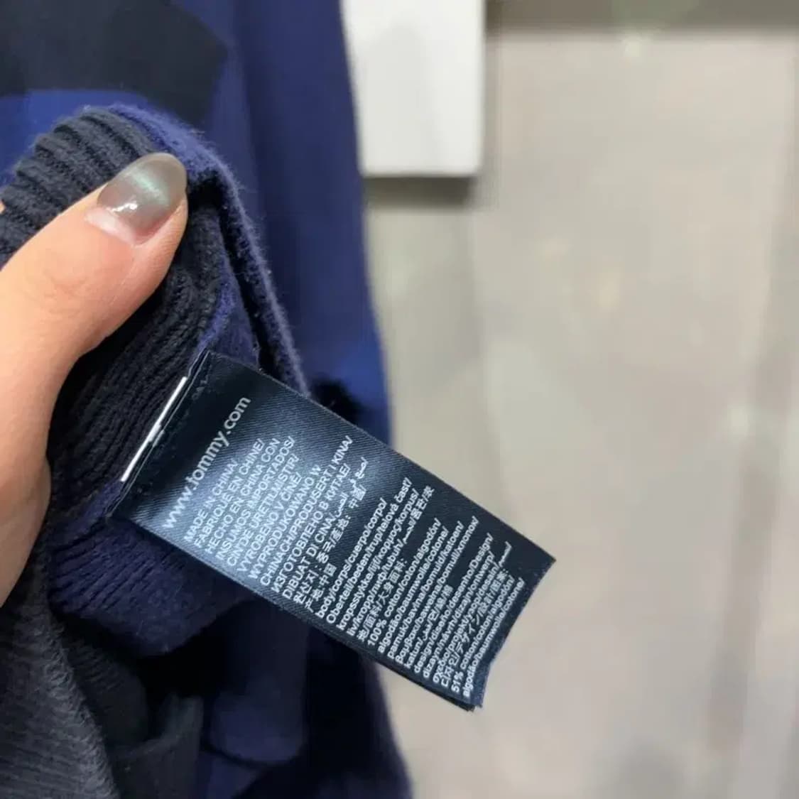 (95) 타미힐피거 캐주얼 투톤 니트 가디건 상품이미지5