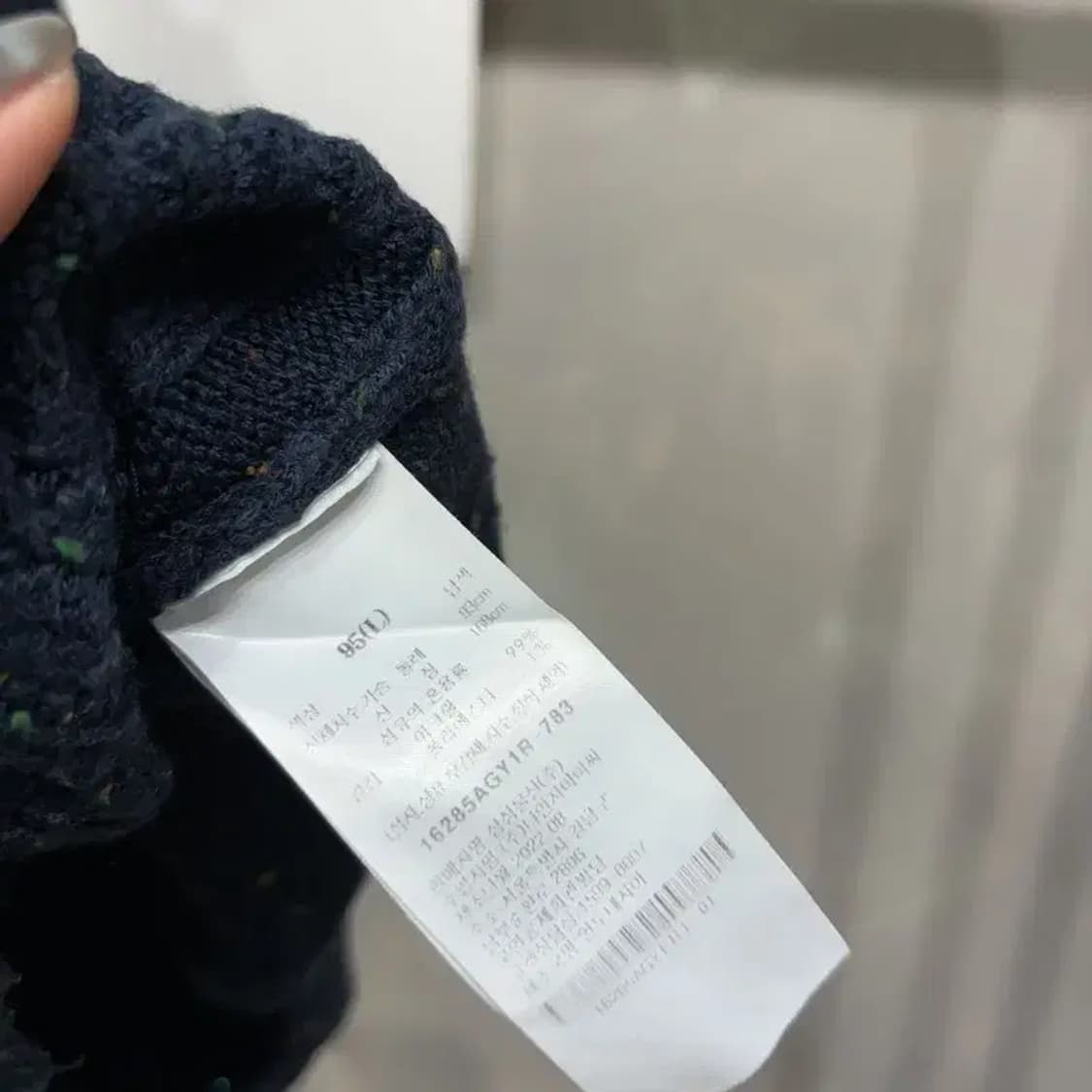 (95) 에잇세컨즈 여성 캐주얼 크롭 라운드 가디건 상품이미지5