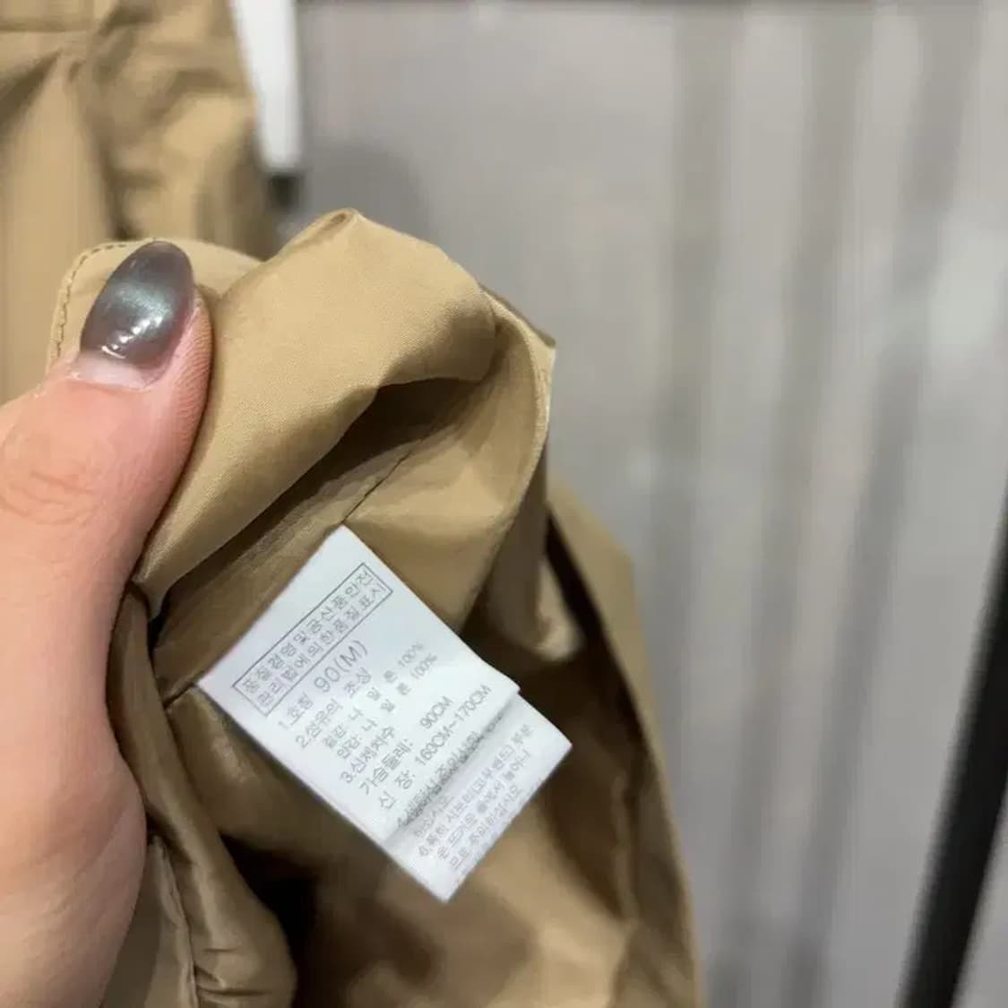 (90) 노스페이스 여성 화이트라벨 트렌치 더블 코트 상품이미지5