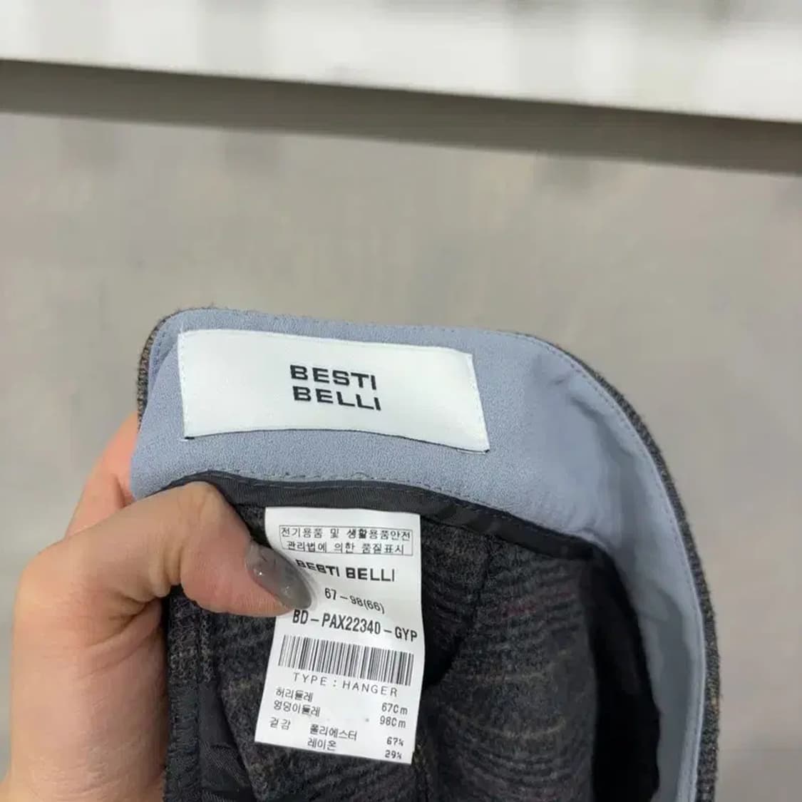 (28인치) 베스띠벨리 여성 모직 체크 슬랙스 팬츠 상품이미지5