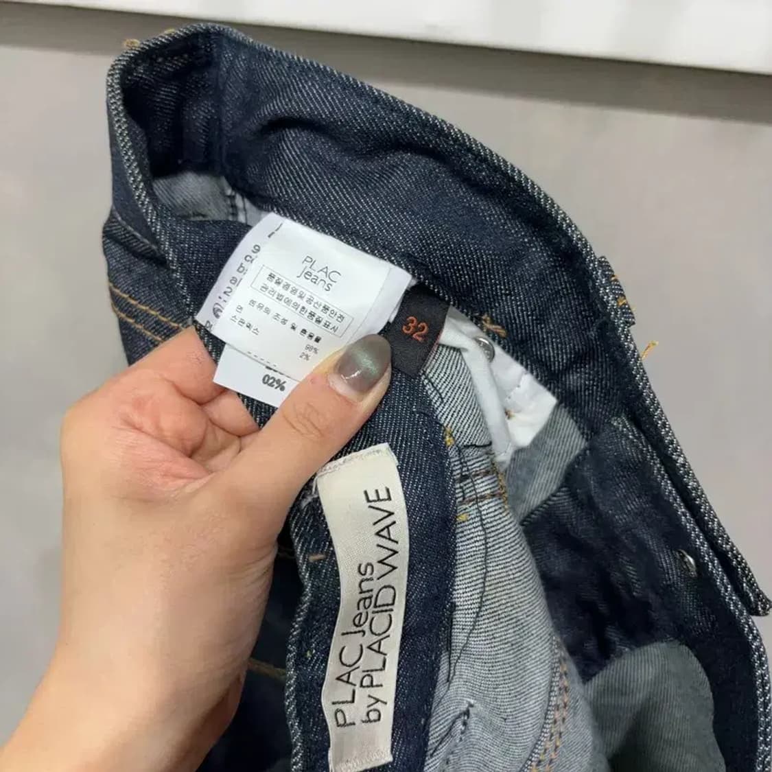 (29인치) 플랙진 캐주얼 스트릿 생지 데님팬츠 청바지 상품이미지6