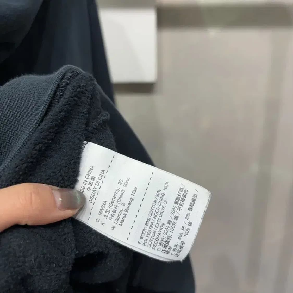 (90) 나이키AIR 스트릿 기모 프린팅 후드티 상품이미지5