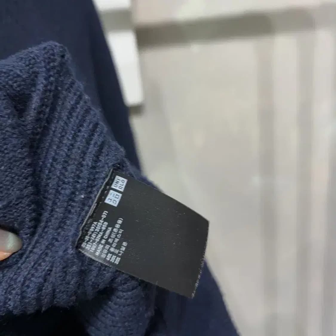 (95) 유니클로 캐주얼 클래식 네이비 숄카라 가디건 상품이미지5