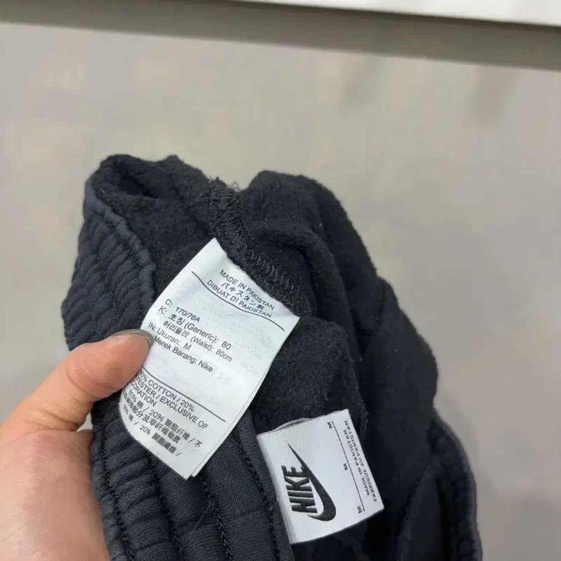 (28~30인치) 나이키 AIR 밴딩 기모 조거팬츠 운동바지 상품이미지6