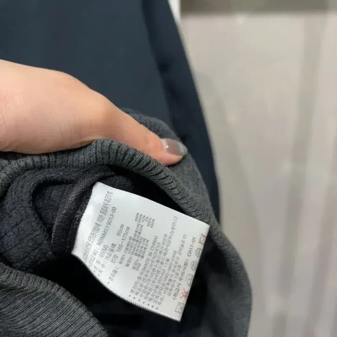 (95) 뉴발란스 캐주얼 스트릿 기모 바시티 야구자켓 상품이미지5