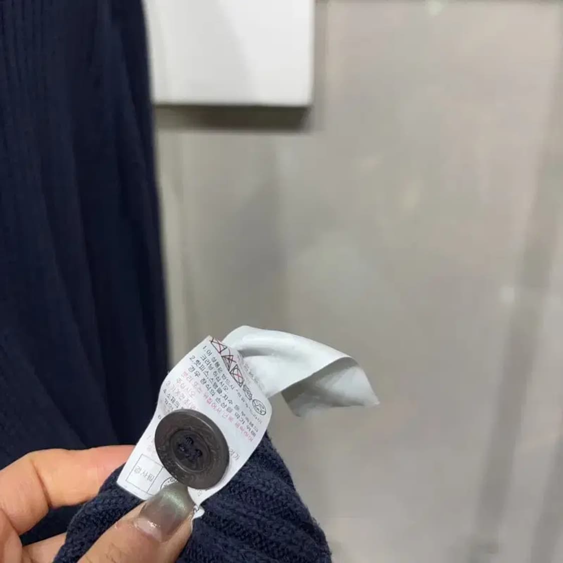 (105) 게스 캐주얼 클래식 숄카라 네이비 가디건 상품이미지5