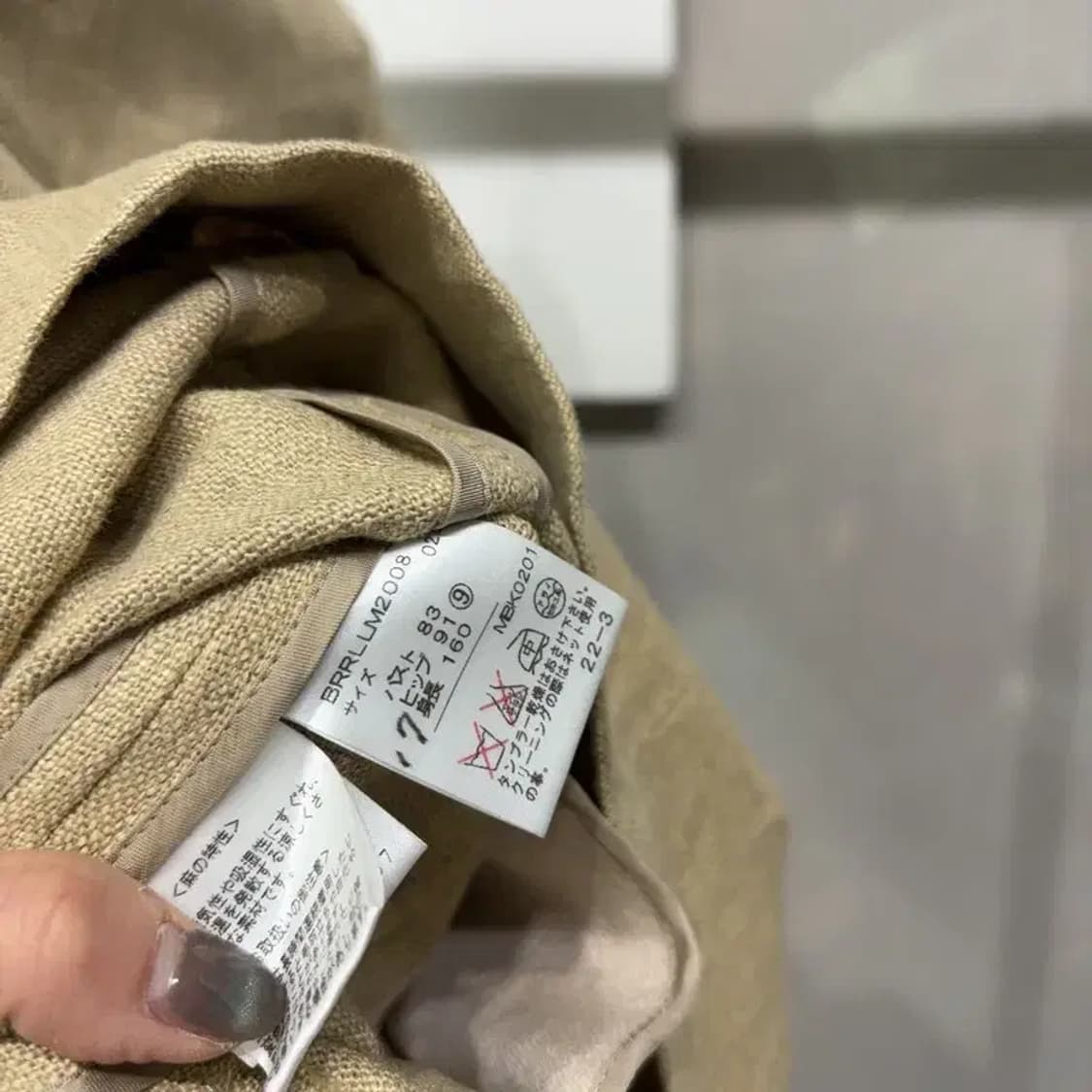 (90) 폴로 랄프로렌 여성 블레이저 자켓 상품이미지5