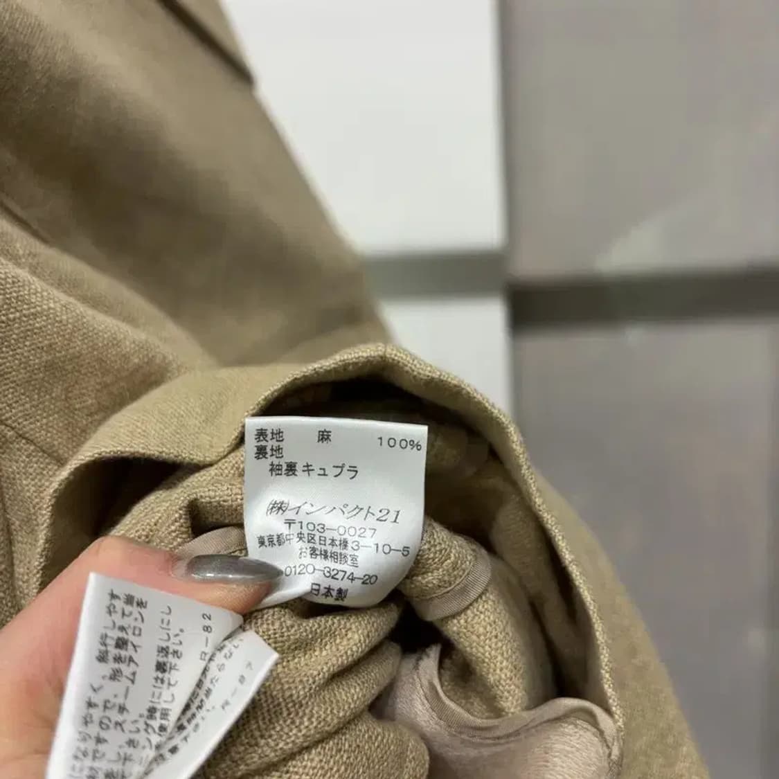 (90) 폴로 랄프로렌 여성 블레이저 자켓 상품이미지6