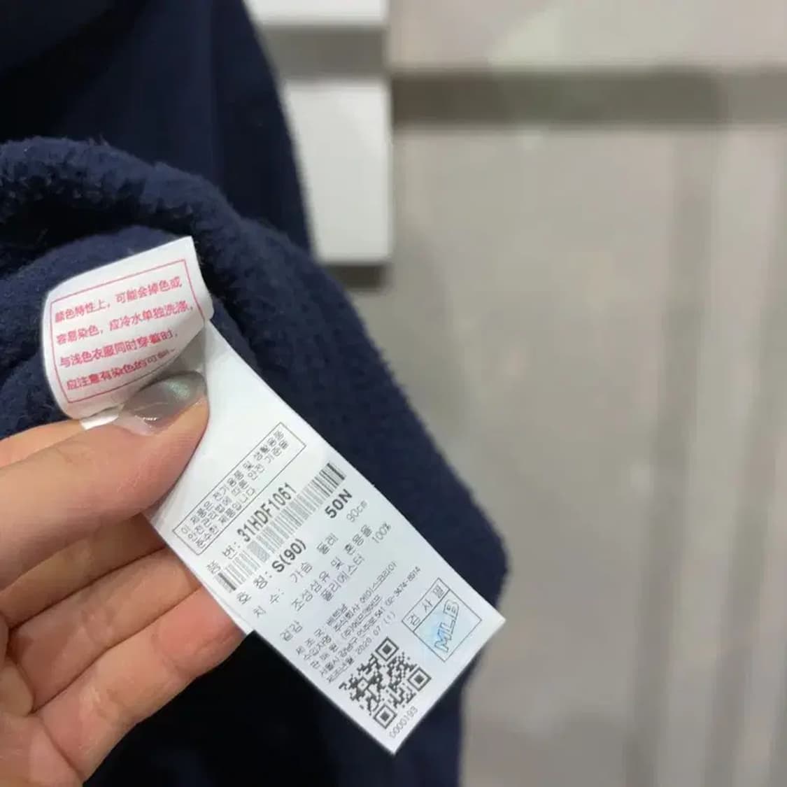 (95) MLB 뉴욕양키스 뽀글이 후리스 후드티 상품이미지5