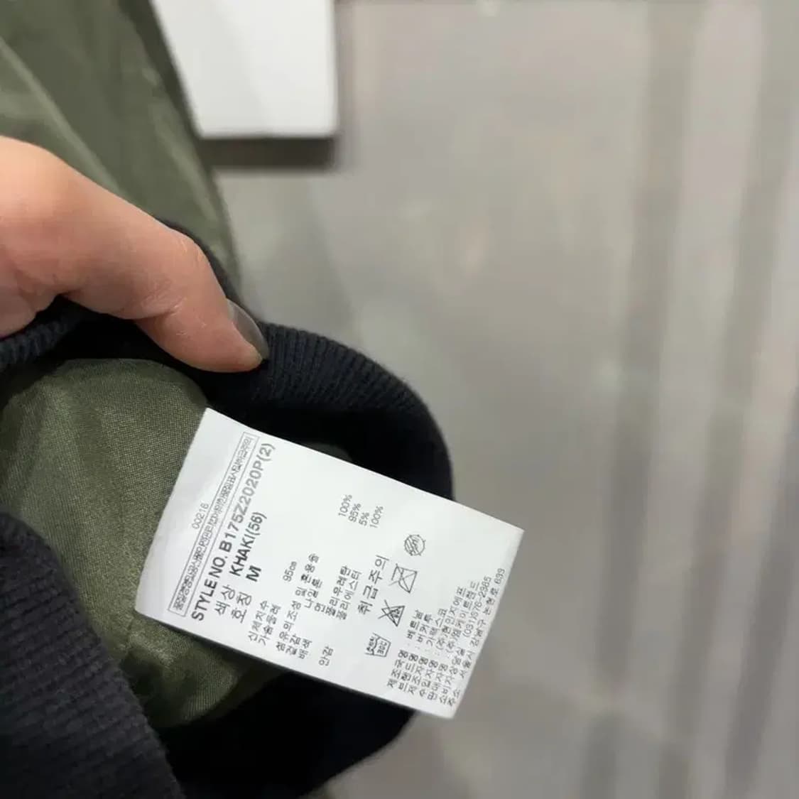 (95) 버커루 캐주얼 바람막이 야상 자켓 상품이미지5