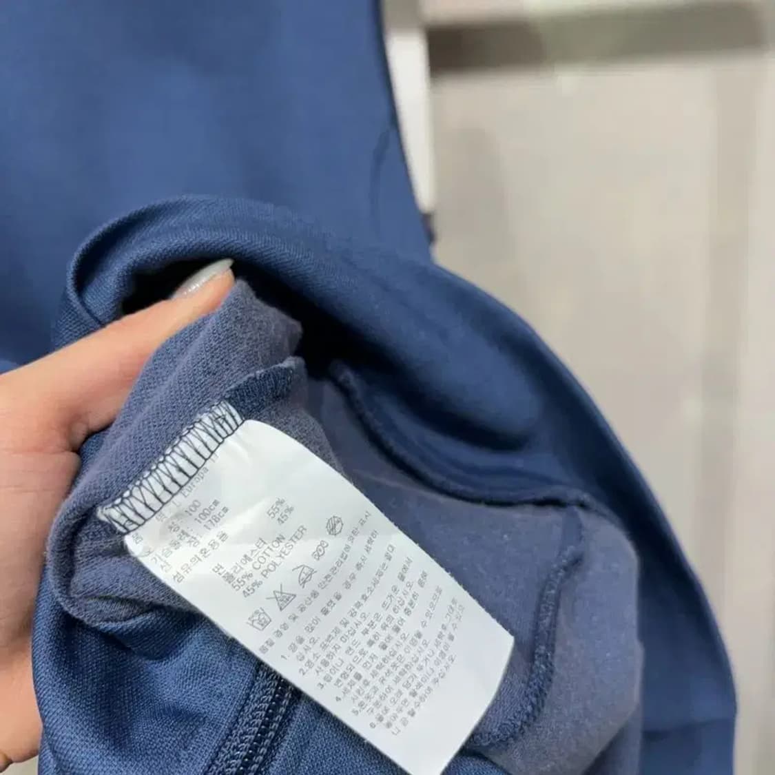 (95) 아디다스 유로파 네이비 저지 집업 트랙탑 자켓 상품이미지5