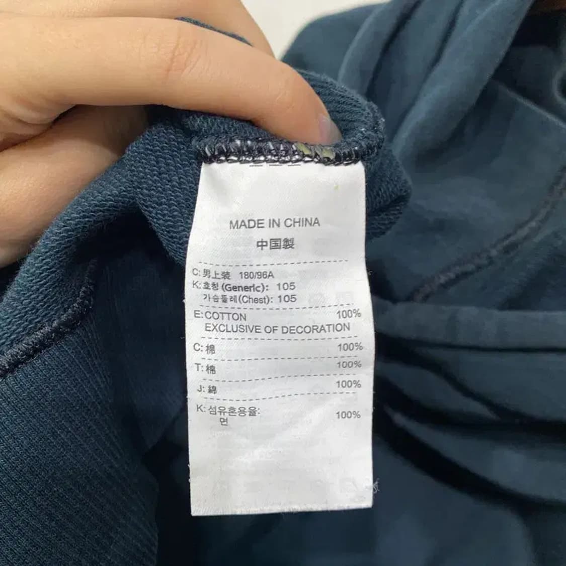 (105) 나이키 캐주얼 자수 후드티 상품이미지5