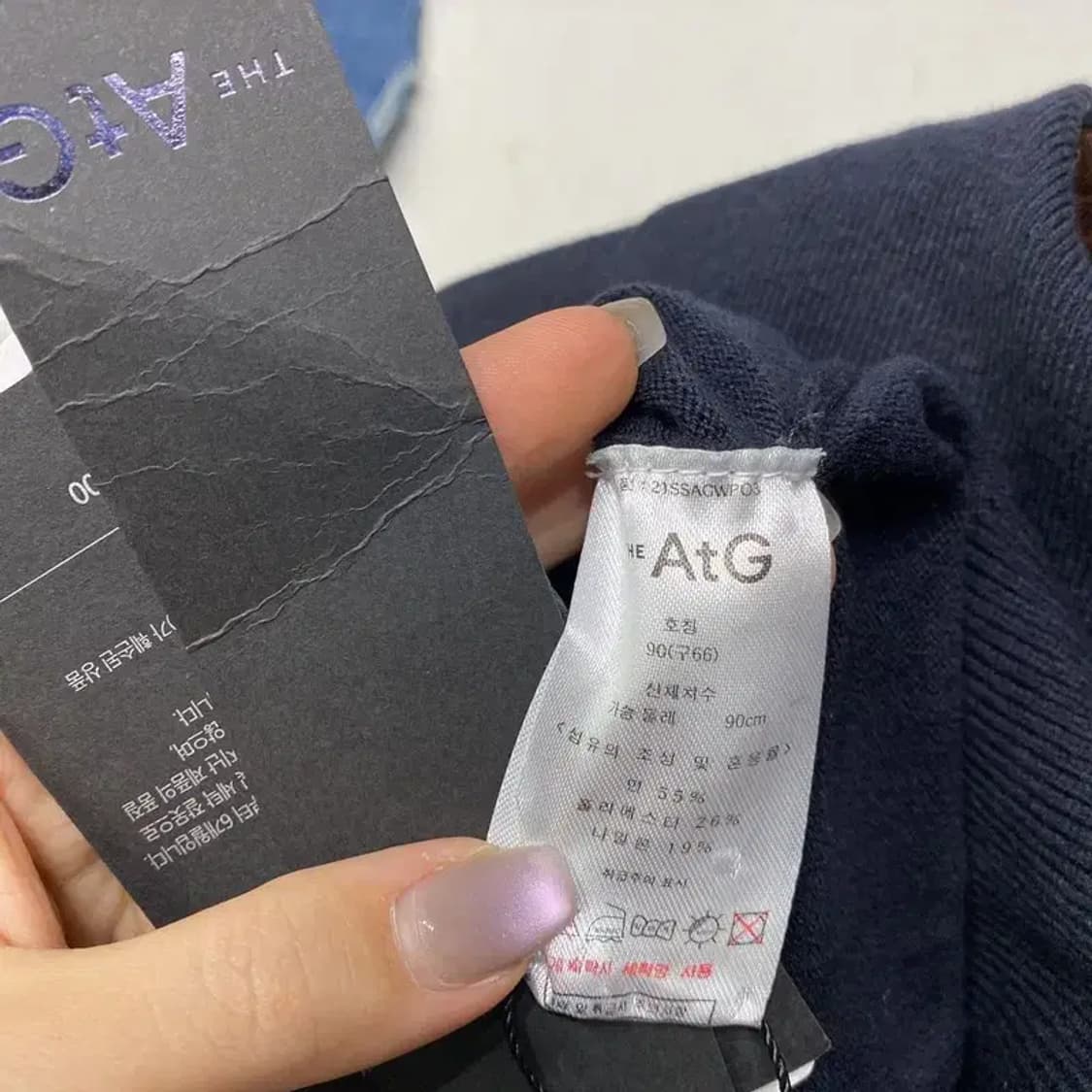 (90) ATG 여성 캐주얼 니트 상품이미지5