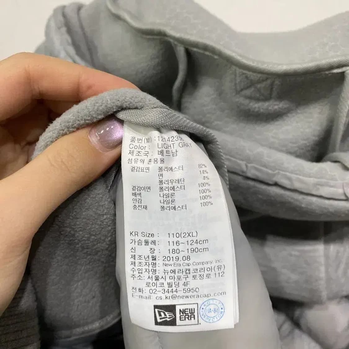 (110) 뉴에라 캐주얼 스트릿 경량패딩 자켓 상품이미지5