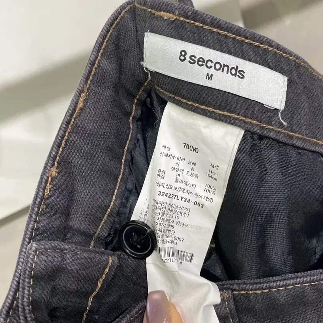 (27인치) 에잇세컨즈 여성 카고 스트링 스커트 상품이미지5